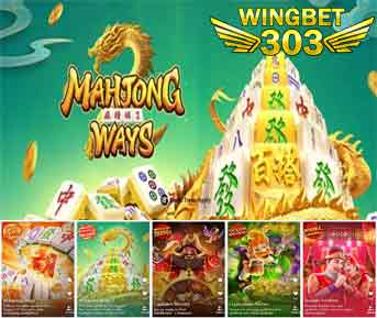 Pgslot Online Agen Judi Pg Slot Gacor mahjong ways 2